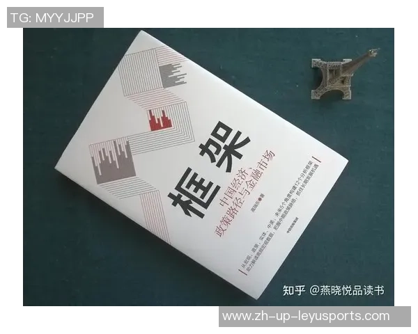 足球版权费激增背后的市场博弈与未来发展趋势分析